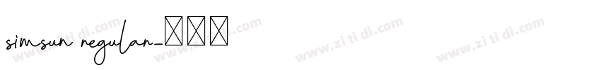 simsun regular字体转换